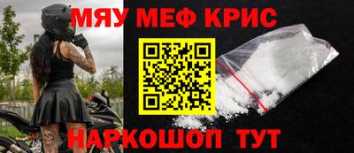 гашишное масло Рязань