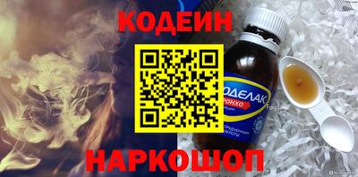 мяу мяу мука Рузаевка