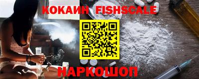 гашишное масло Рязань