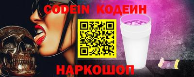 MDMA Premium VHQ Рыбинск