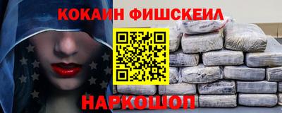 гашишное масло Рязань