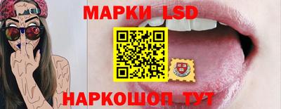 гашишное масло Рязань