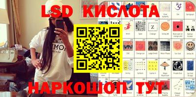 MDMA Premium VHQ Рыбинск