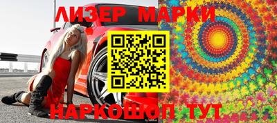 гашишное масло Рязань