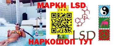 MDMA Premium VHQ Рыбинск