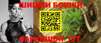 MDMA Premium VHQ Рыбинск