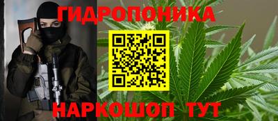 MDMA Premium VHQ Рыбинск