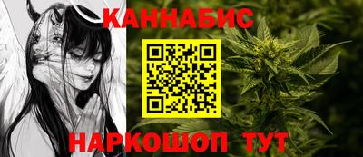 мяу мяу мука Рузаевка