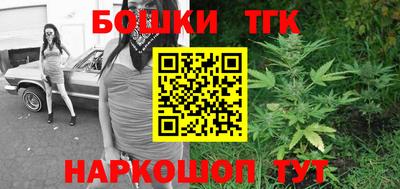 MDMA Premium VHQ Рыбинск