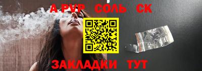 MDMA Premium VHQ Рыбинск