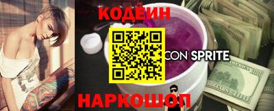 гашишное масло Рязань