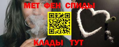 гашишное масло Рязань