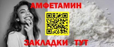 гашишное масло Рязань