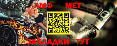 гашишное масло Рязань