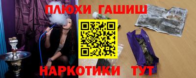 MDMA Premium VHQ Рыбинск