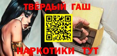 MDMA Premium VHQ Рыбинск