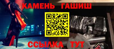 мяу мяу мука Рузаевка