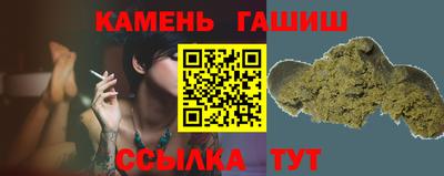 MDMA Premium VHQ Рыбинск