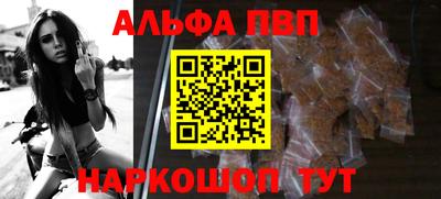 MDMA Premium VHQ Рыбинск