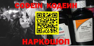 MDMA Premium VHQ Рыбинск